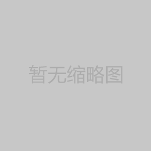 盾构管片的拼装方法